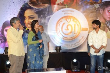 Awe Movie Pre Release Event Photos